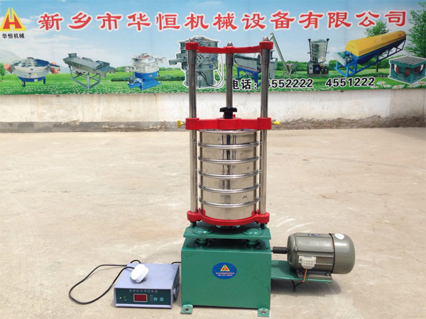 頂擊式振篩機